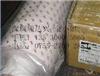 3M9810 有散料、3M9810、